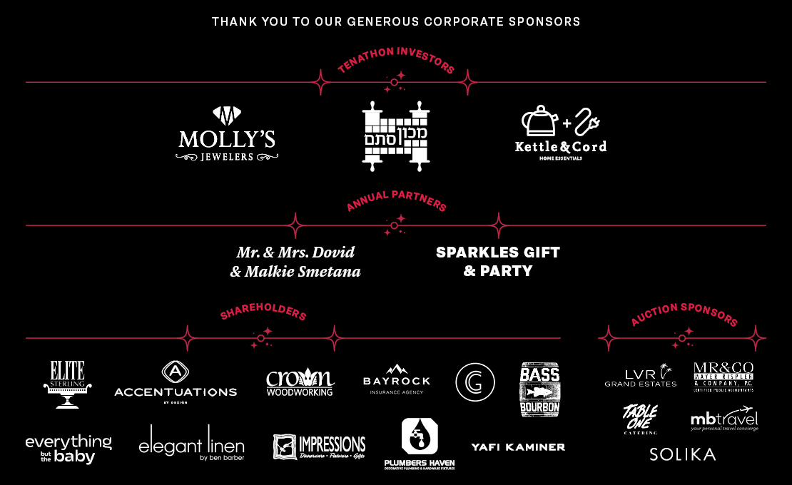 Sponsors